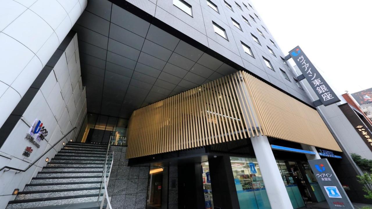 Via Inn Higashiginza Токио Экстерьер фото